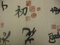 Futon covers